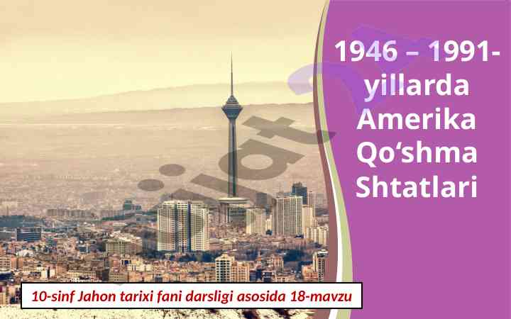 Amerika Qo‘shma Shtatlarida Iqtisodiy Rivojlanish