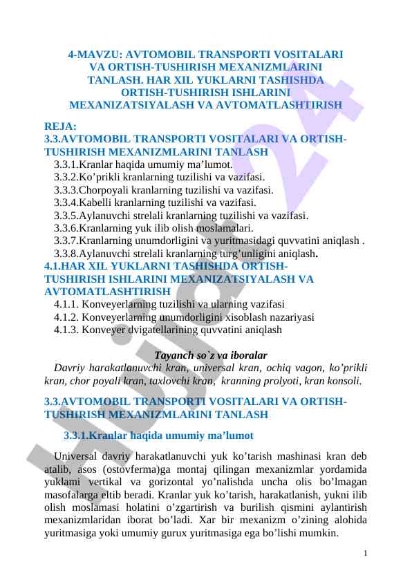 Avtomobil transporti vositalari va mexanizmlarni tanlash