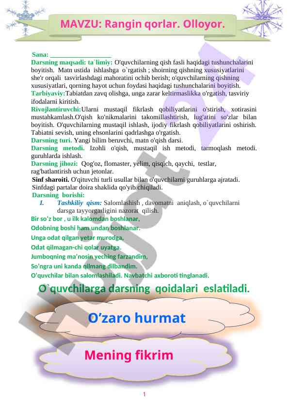 Qish fasli haqidagi tushunchalarni boyitish darsi