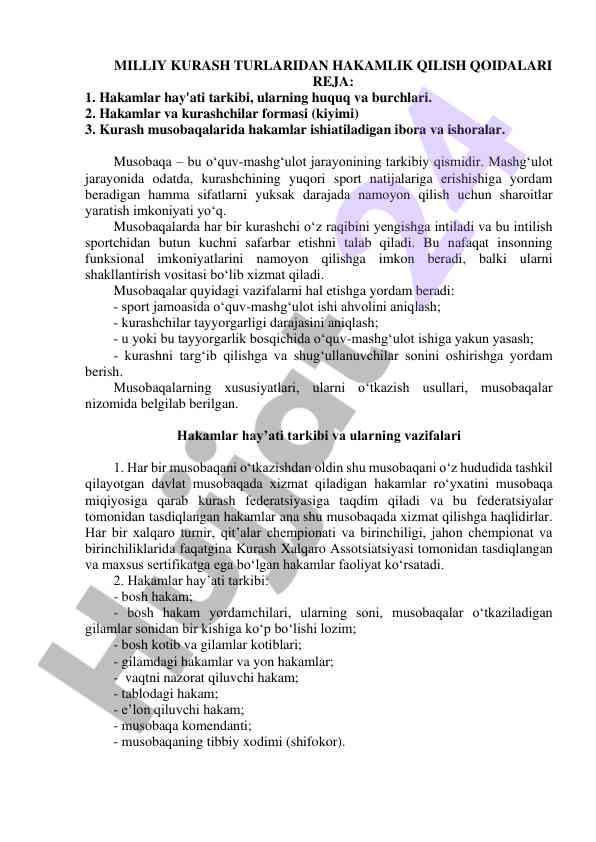 Milliy kurash hakamligi talablari va qoidalari