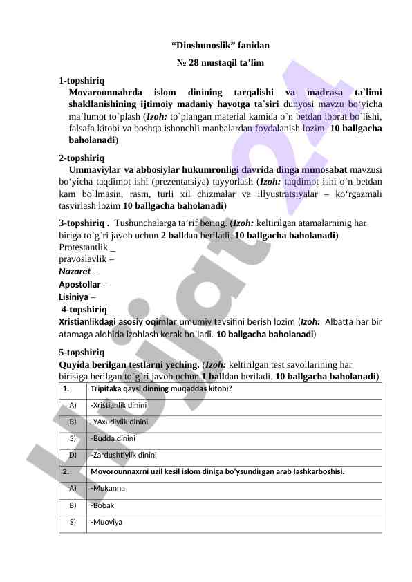 Islam dinining tarqalishi va ta'lim shakllanishi