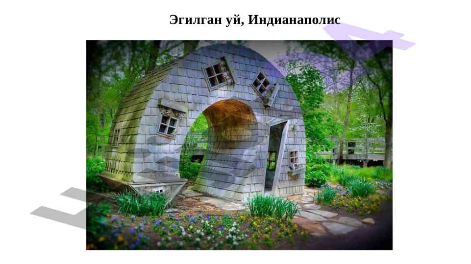 Incredible architectural designs around the world