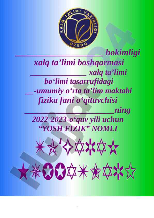 Yosh fizik to‘garak a‘zolari haqida ma’lumot
