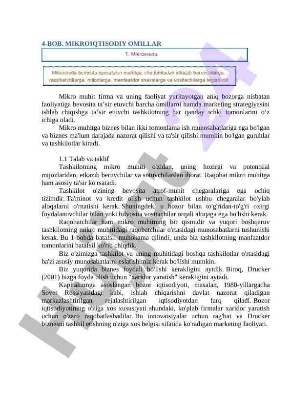 Mikroiqtisodiy omillar va ularning ta'siri