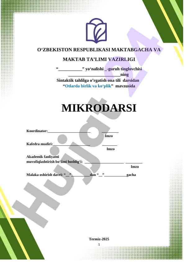 Otlarda birlik va ko‘plik mavzusida mikroda