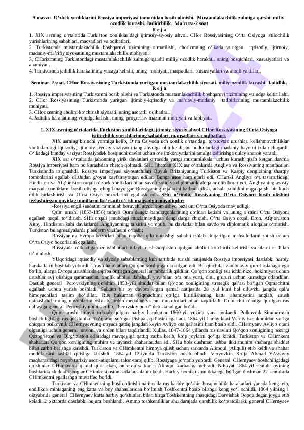 O‘zbek xonliklarining rossiya imperiyasi tarafidan bosib olinishi