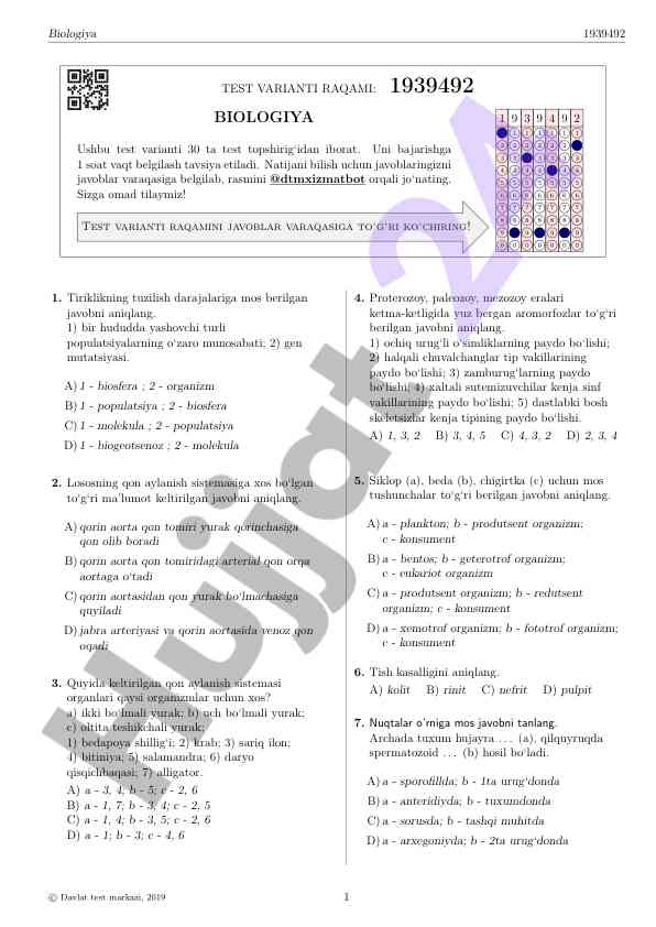 Biologiya test varianti raqami 1939492