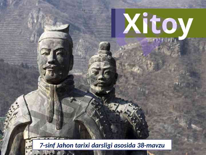 Xitoy tarixi: sun sulolasining hokimiyatga kelishi
