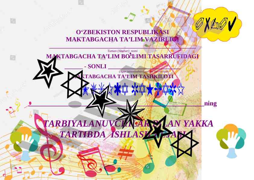 Reja tarbiyalanuvchilar bilan yakka tartibda ishlash