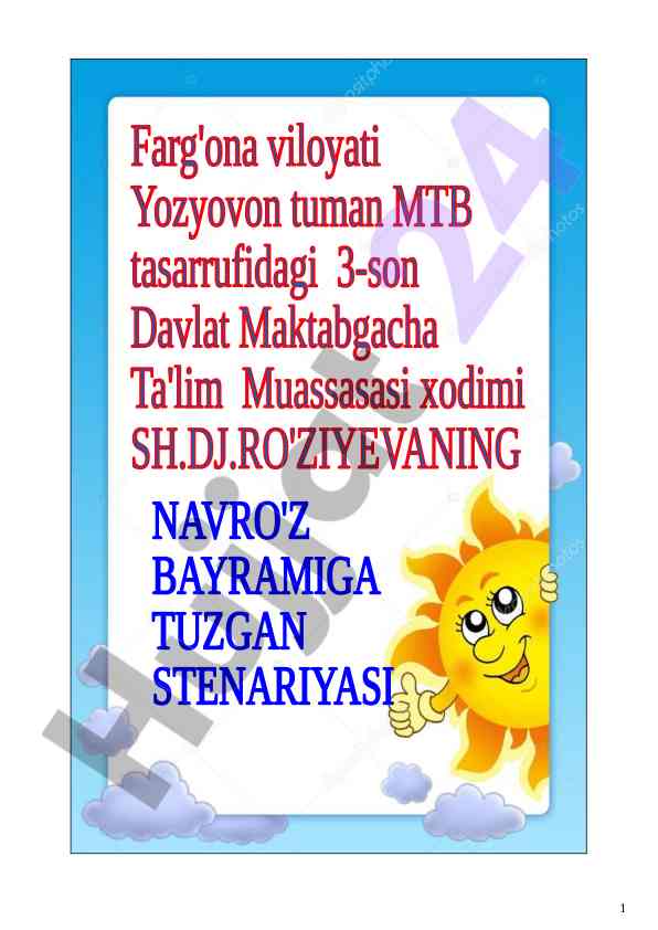 Navruz bayrami o‘zbekiston ananalarida