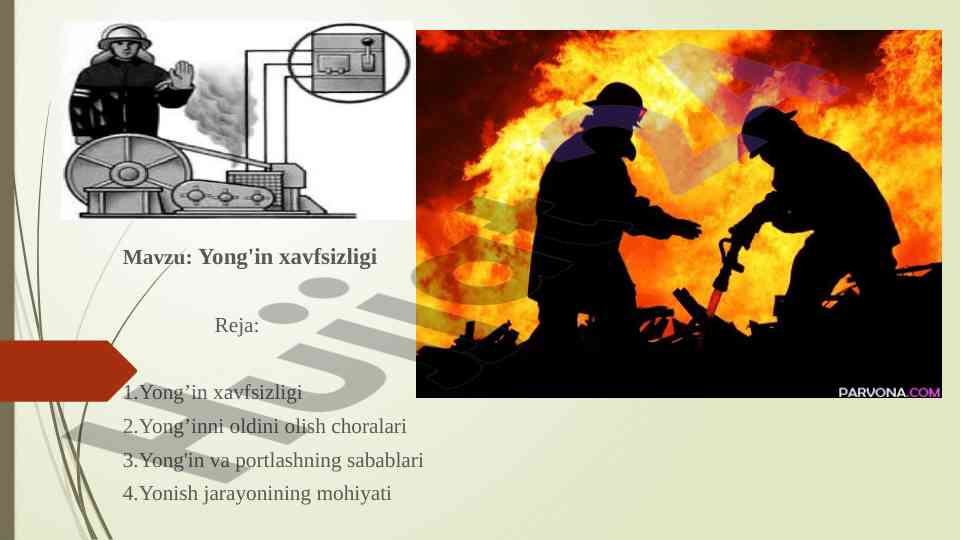 Yong'in xavfsizligi va oldini olish choralari