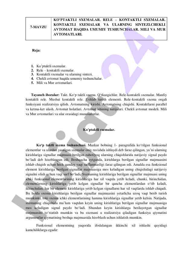 Ko’ptaktli sxemalar va kontaktli sxemalar