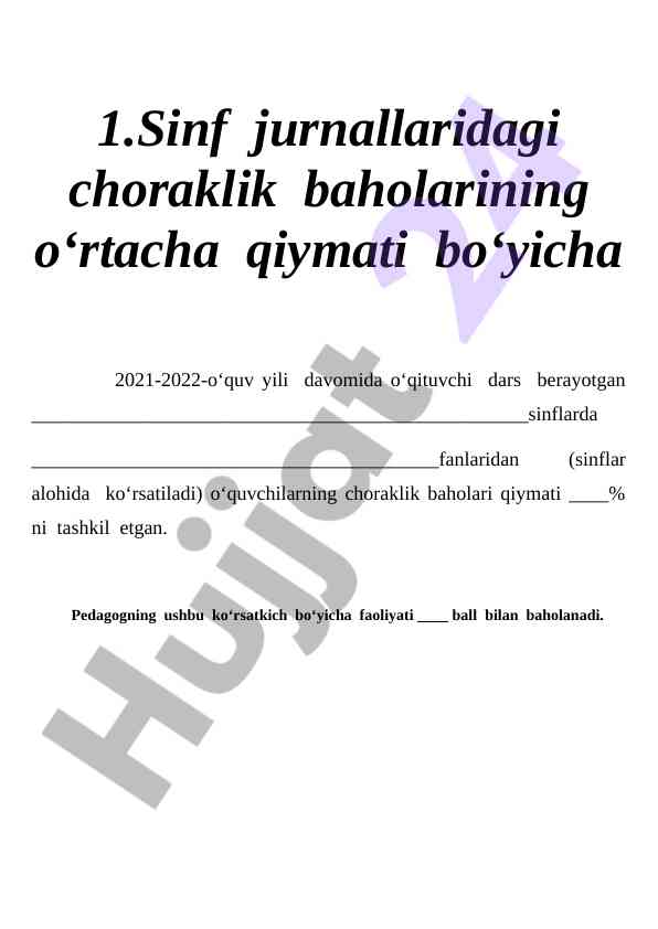O'quvchilar choraklik baholari tahlili 2021-2022