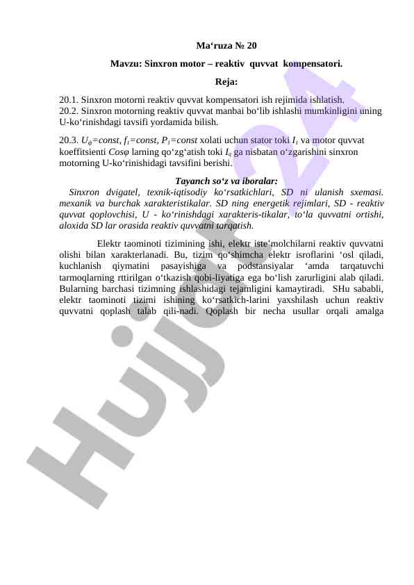 Sinxron motor – reaktiv quvvat kompensatori mavzusi