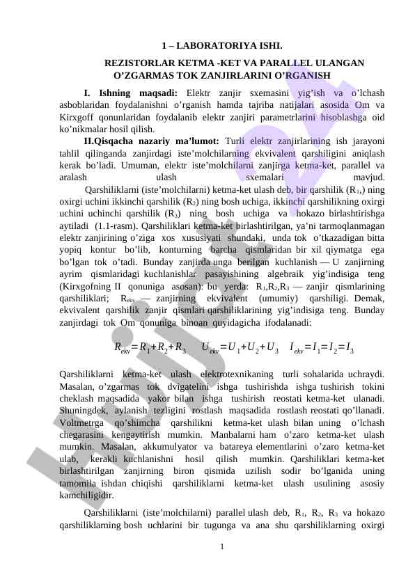 Elektr zanjirlarida qarshiliklarni o'rganish