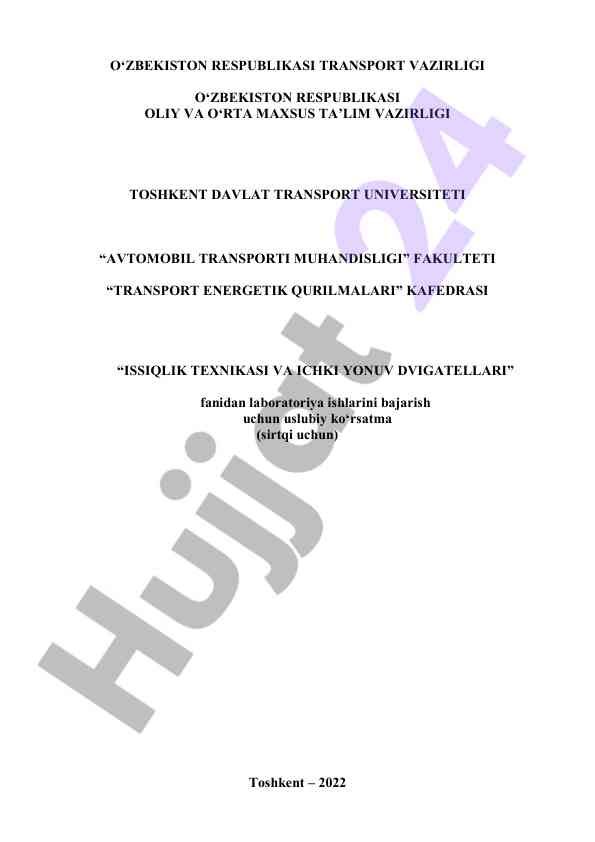 Transport energetik qurilmalari laboratoriya ishlari uslubiy ko‘rsatma