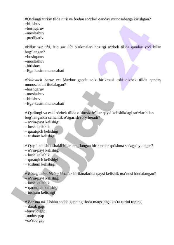 Qadimgi turkiy tilda so‘z birikmalari tahlili