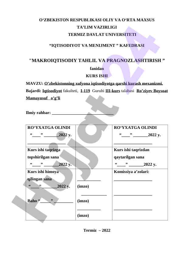 Xufyona iqtisodiyotga qarshi kurash mexanizmi