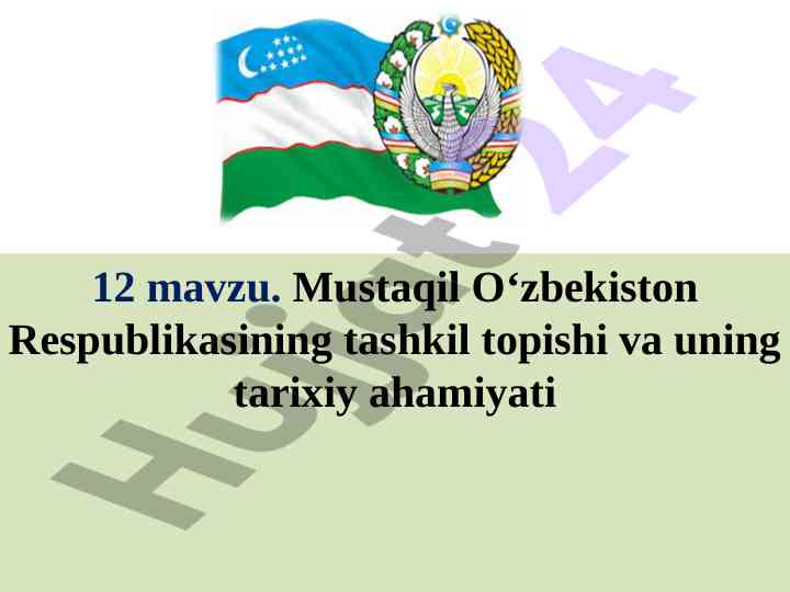 Mustaqil o‘zbekistanning tashqi siyosati va tarixi