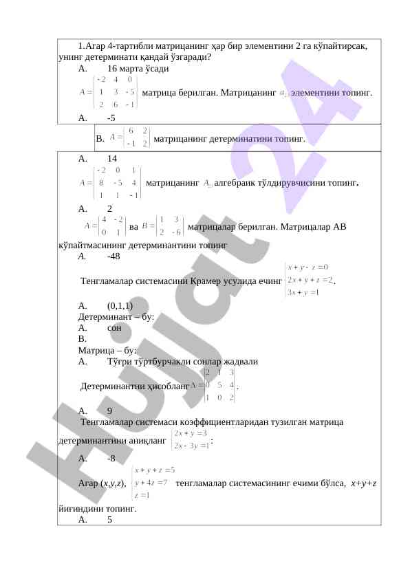 Matritsalar determinantini hisoblash misollar