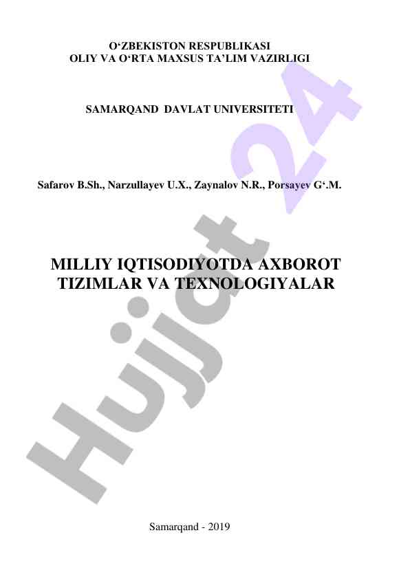 Axborot tizimlar va texnologiyalar o‘quv qo‘llanmasi