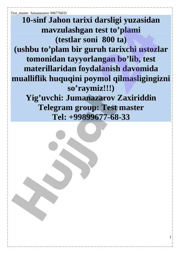 10-sinf jahon tarixi darsligi test to’plami