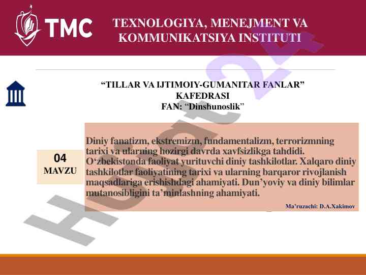 Dinshunoslik fanining zamonaviy muammolari