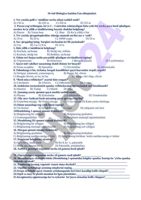 Biologiya fanidan test savollari 10-sinf