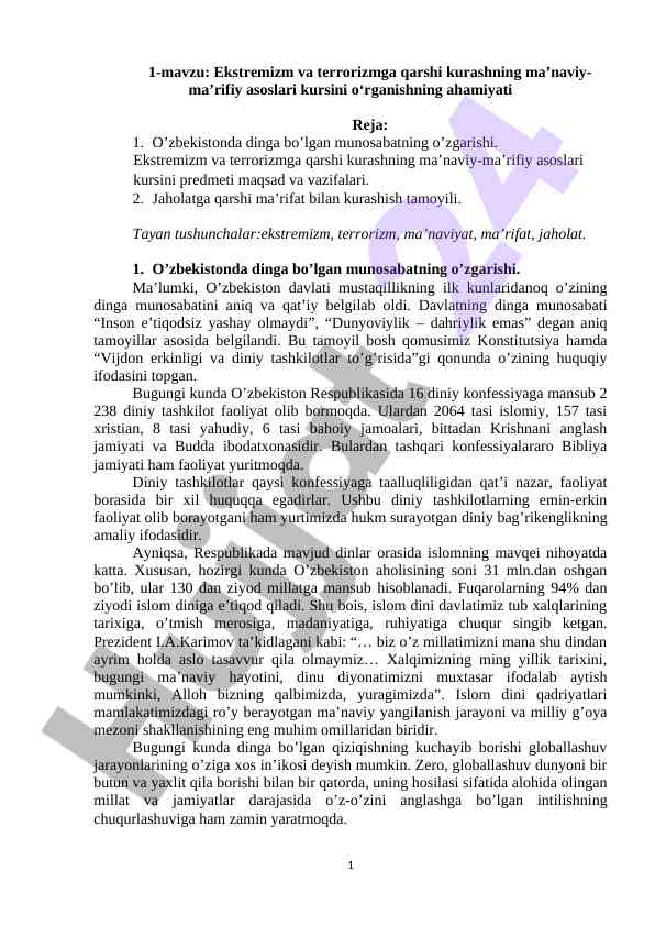 Ekstremizm va terrorizmga qarshi kurashning ahamiyati