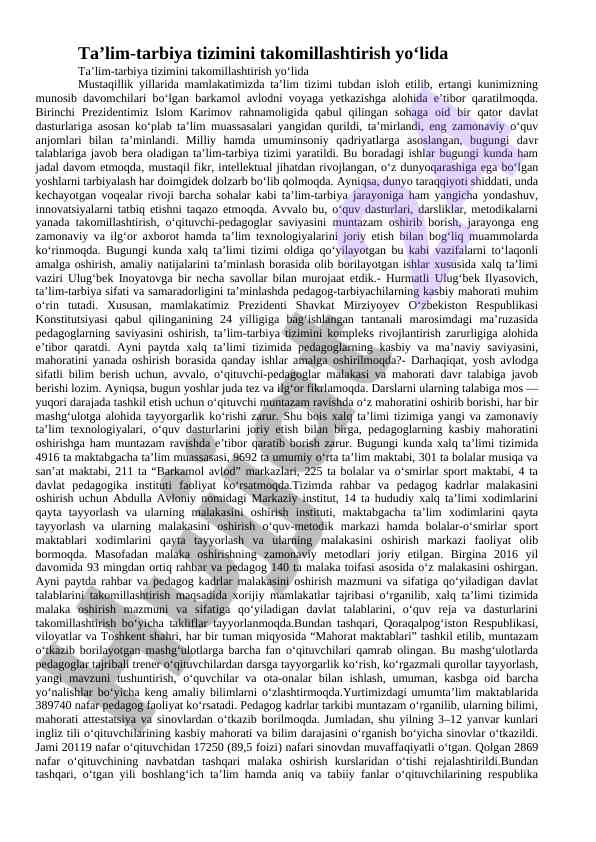 Ta’lim-tarbiya tizimini takomillashtirish strategiyalari
