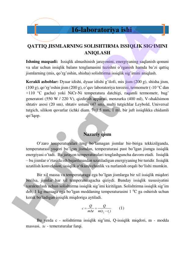 Qattiq jismlarning solishtirma issiqlik sig‘imini aniqlash