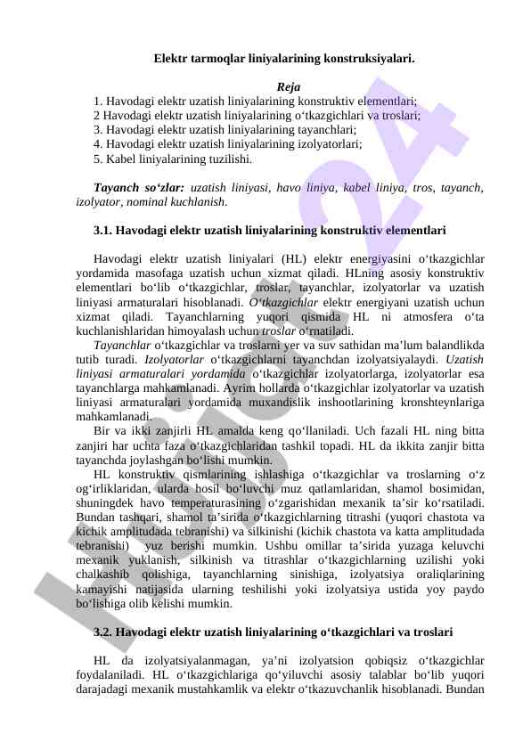 Havodagi elektr uzatish liniyalarining konstruksiyalari