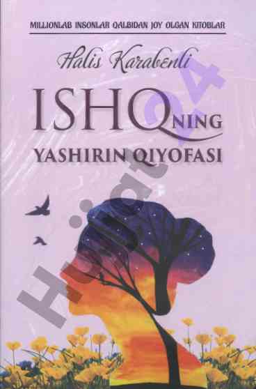 Ishqning yashirin qiyofasi kitobi taqdimoti