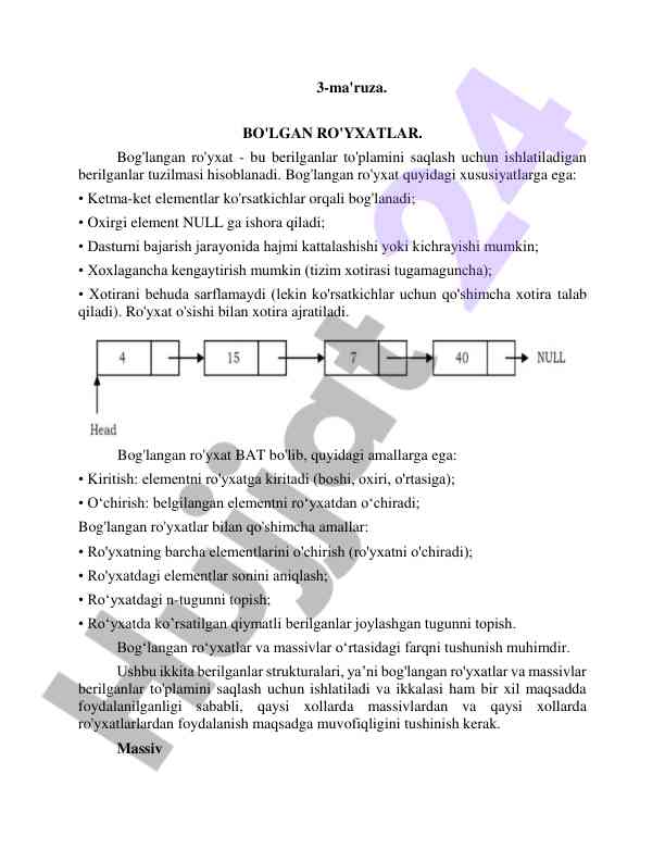 Bogan royxatlar va ularning xususiyatlari