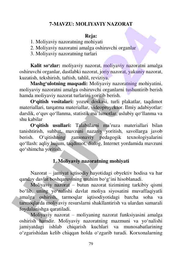 Moliya nazorati: asoslar va turlar