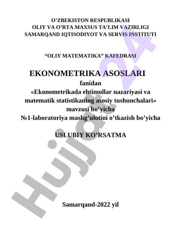 Ekonometrikada ehtimollar nazariyasi va statistik tushunchalar