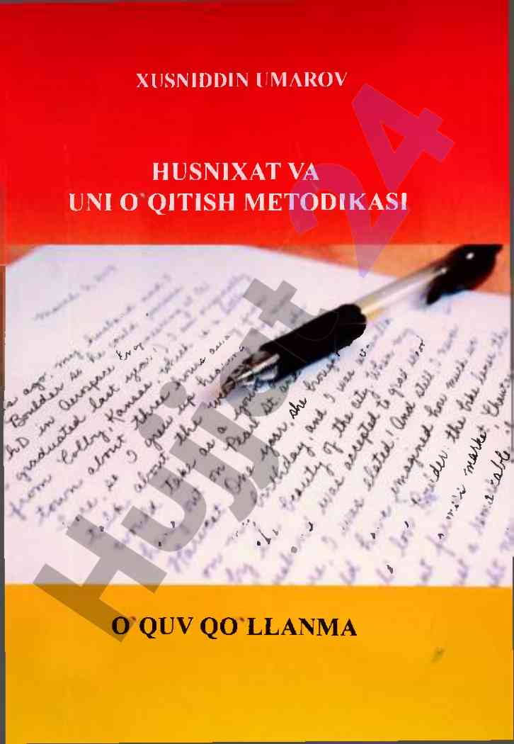 Innovatsion metodologiya va ta'lim strategiyalari