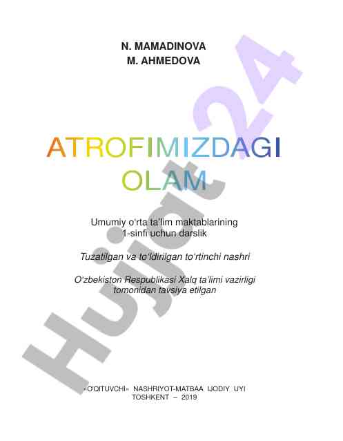 Umumiy orta ta’lim maktablari uchun darslik