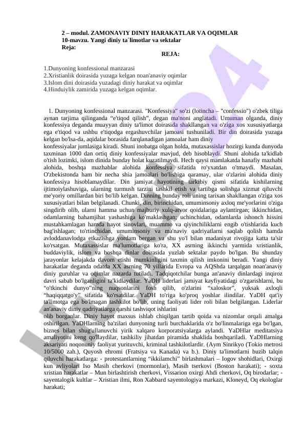 Zamonaviy diniy harakatlar va oqimlar bo'yicha dars