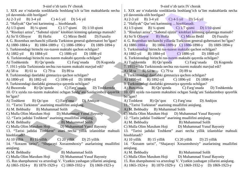 Xix asr o'rtalari ta'lim maktablari testi