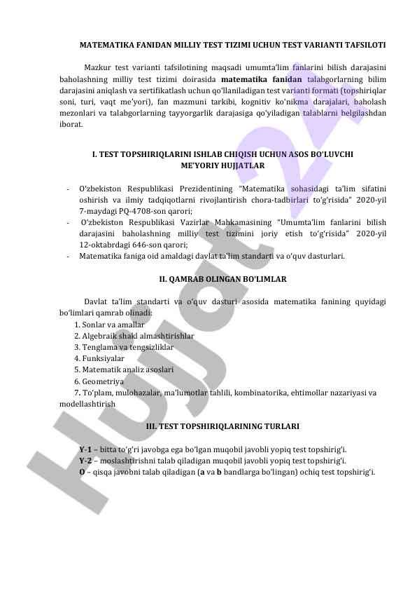 Matematika fanidan milliy test tizimi bo‘yicha variant