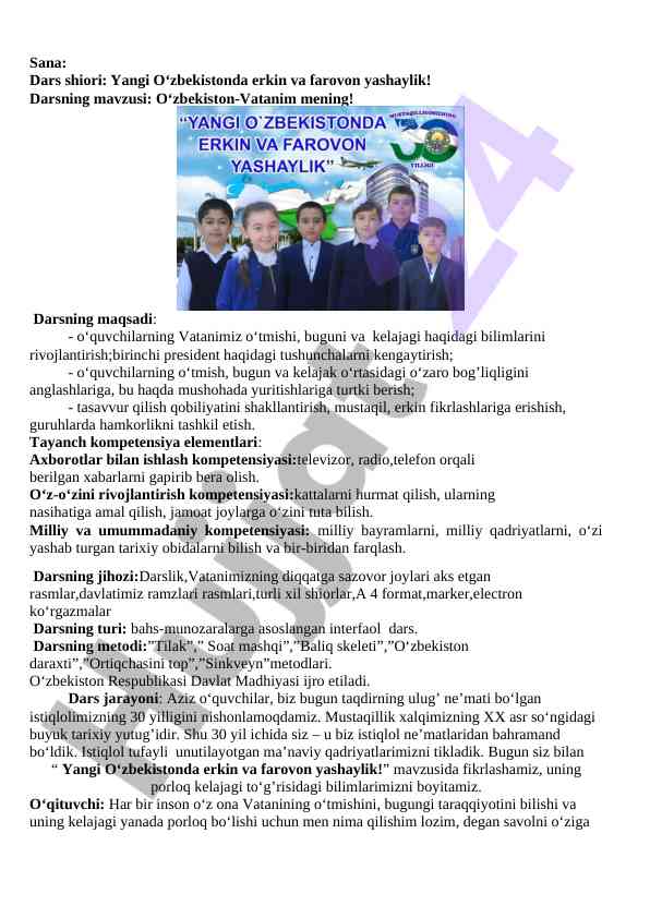 O‘zbekiston-vatanim mening dars ishlanmasi