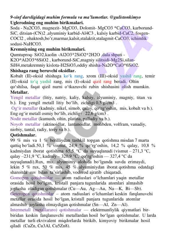 9-sinf kimyo darsligi: muhim formula va ma'lumotlar