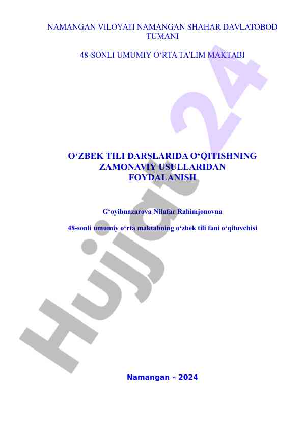 Zamonaviy usullarni qo‘llash o‘zbek tili darslarida