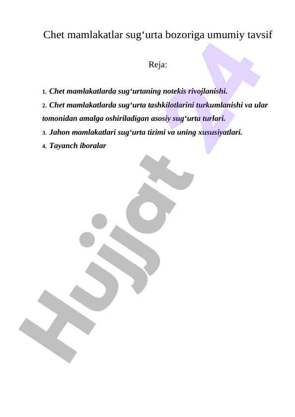 Chet mamlakatlar sug‘urta bozoriga umumiy tavsif