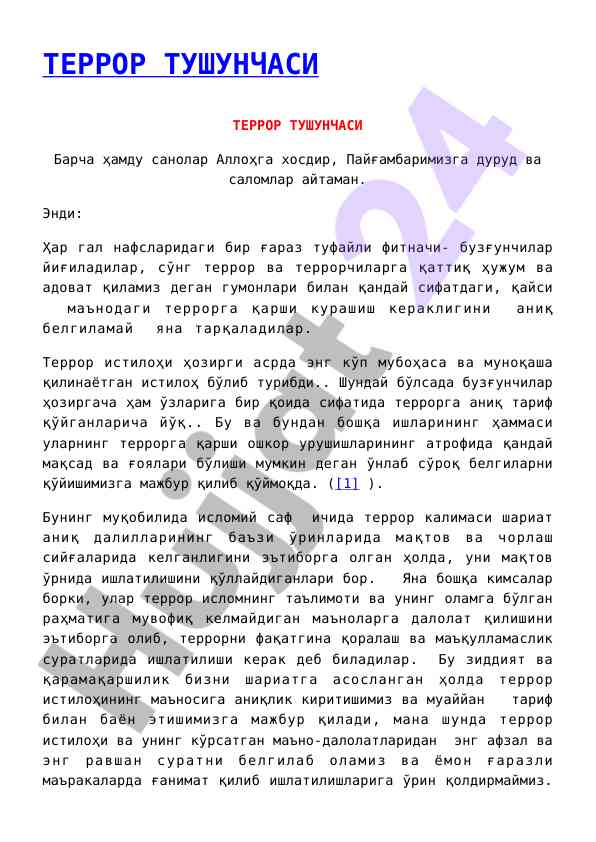 Terro r tushunchasi va islamda tarifi