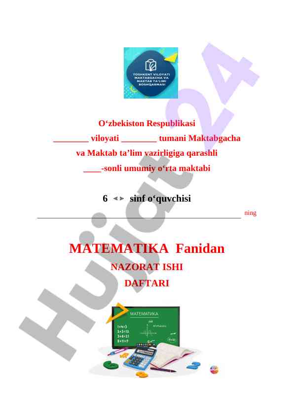Matematika fanidan nazorat ishlari uchun qo‘llanma