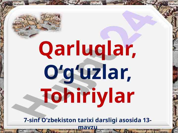 Xalifalikning zaiflashuvi va qarluqlar tarixi