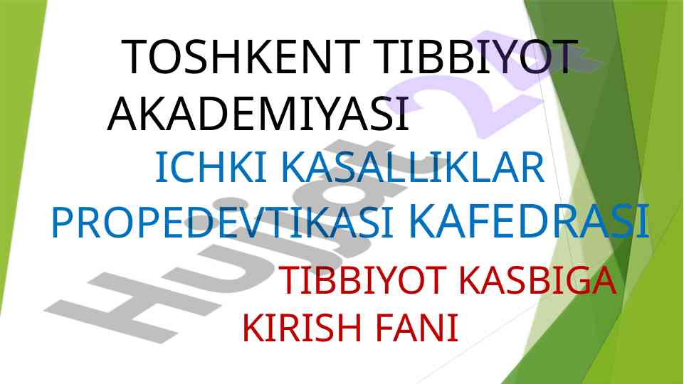 Keksa bemorlar: gerontologiya va fiziologik xususiyatlar