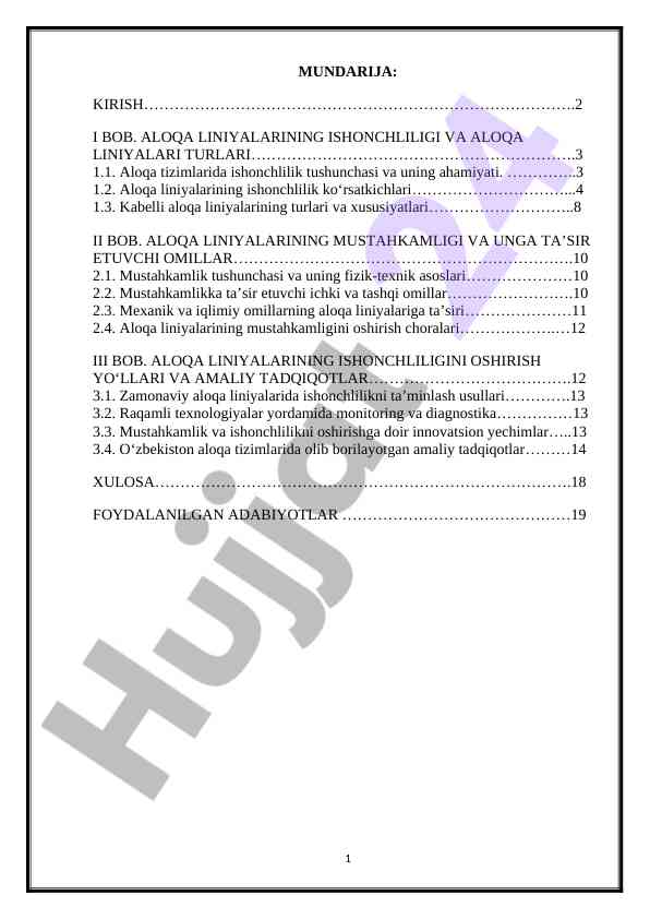 Aloqa liniyalarining ishonchliligi va mustahkamligi